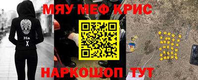 mdpv Северобайкальск