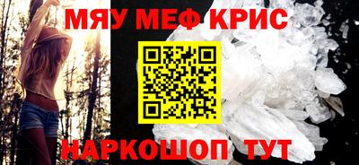 СК Севастополь