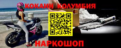mdpv Северобайкальск