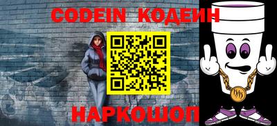 гашиш Свободный