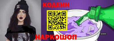 СК Севастополь