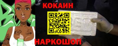 mdpv Северобайкальск