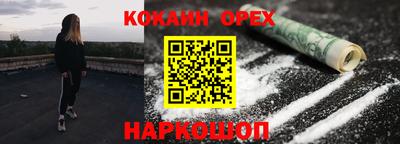 mdpv Северобайкальск