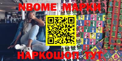 гашиш Свободный