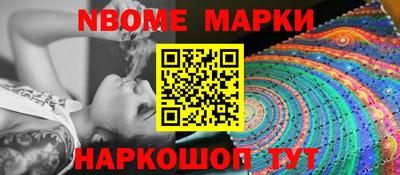 СК Севастополь
