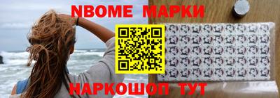 гашиш Свободный