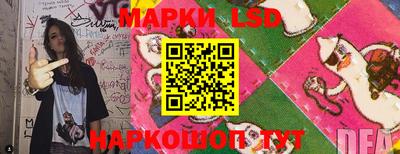 mdpv Северобайкальск