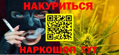 mdpv Северобайкальск