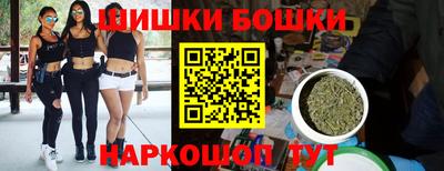 СК Севастополь
