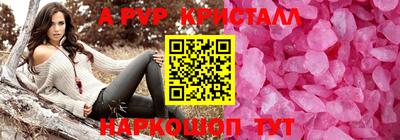 гашиш Свободный