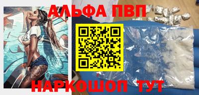 СК Севастополь
