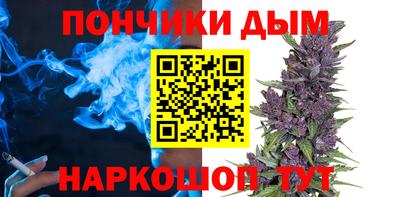 СК Севастополь