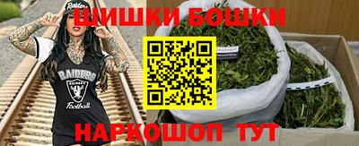 СК Севастополь
