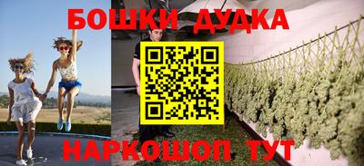 mdpv Северобайкальск
