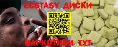 СК Севастополь
