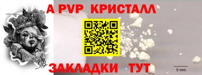 гашиш Свободный