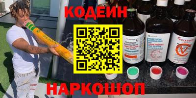 mdpv Северобайкальск