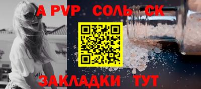 гашиш Свободный