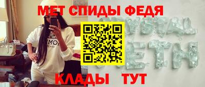 mdpv Северобайкальск