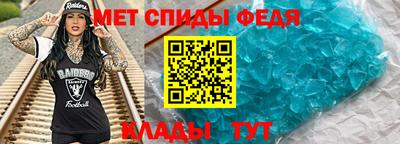 mdpv Северобайкальск