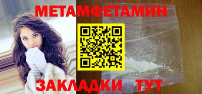 mdpv Северобайкальск