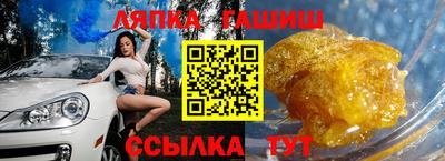 гашиш Свободный