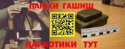 mdpv Северобайкальск