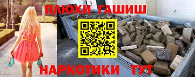 mdpv Северобайкальск