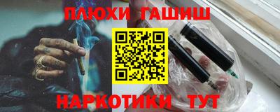 гашиш Свободный