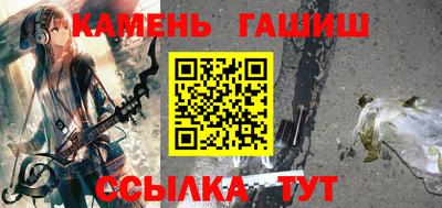 СК Севастополь