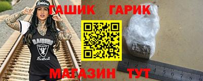 гашиш Свободный