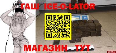 гашиш Свободный