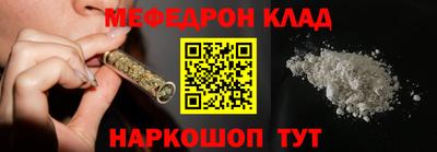 mdpv Северобайкальск