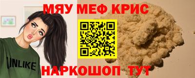СК Севастополь